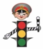 Зелёная волна